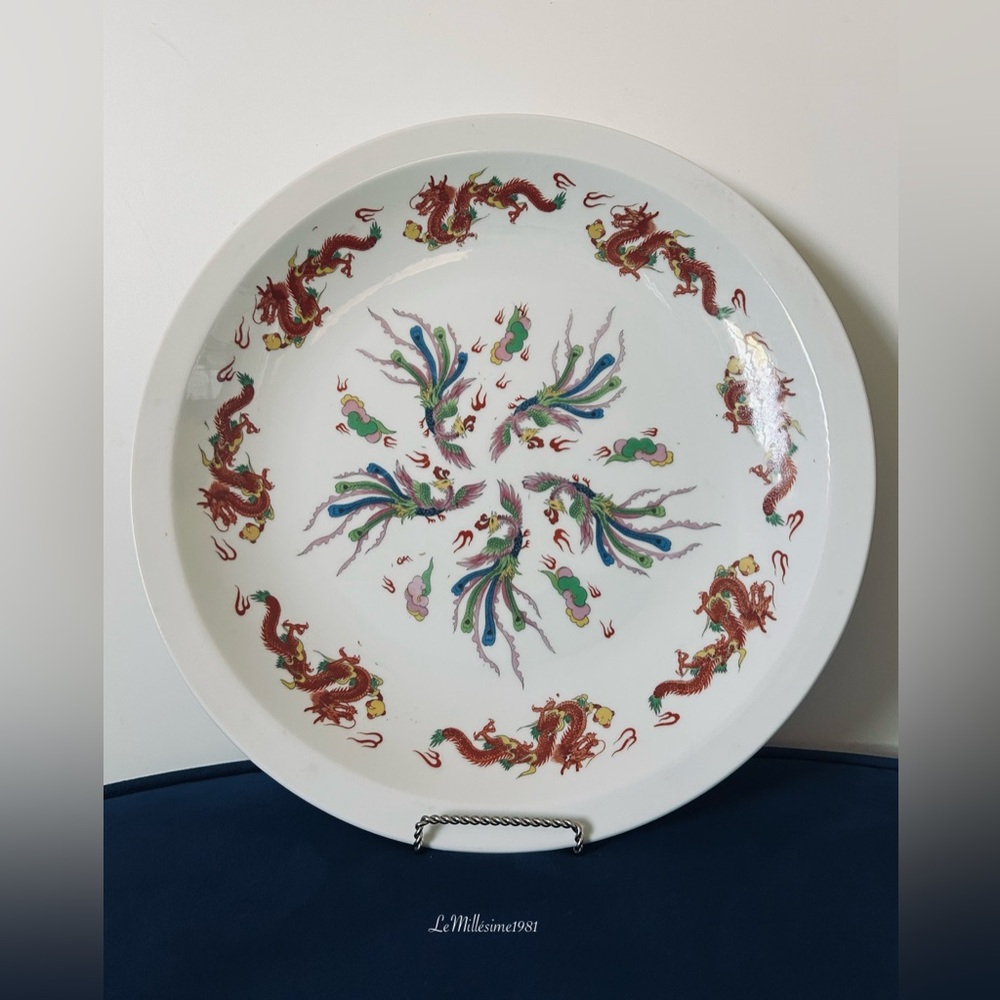 Vintage Tatung Taiwan Porcelain Plate Dragon & Phoenix Motif – 13.5